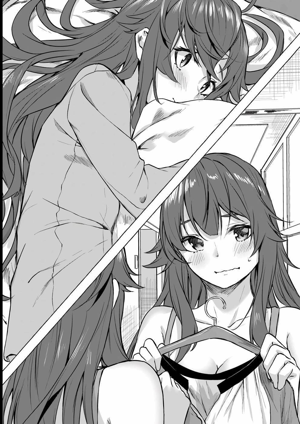 [ミンカンスキー×佐原玄清] セックス＆ダンジョン! ! 第03巻 [雑誌寄せ集め] - Page 153