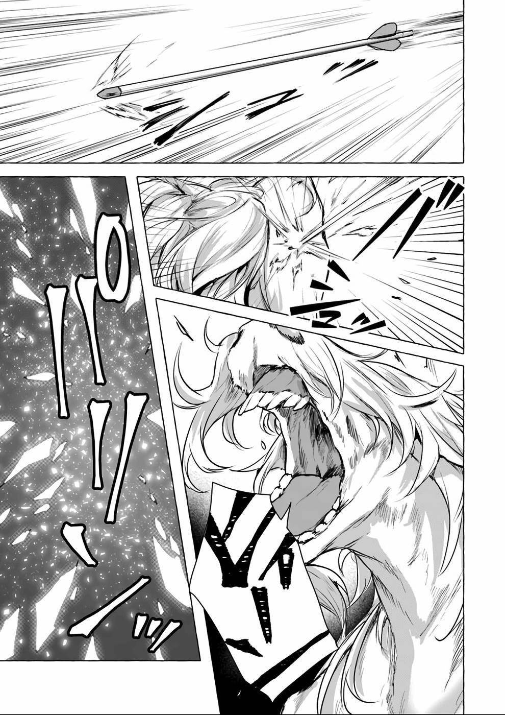 [ミンカンスキー×佐原玄清] セックス＆ダンジョン! ! 第04巻 [雑誌寄せ集め] - Page 54