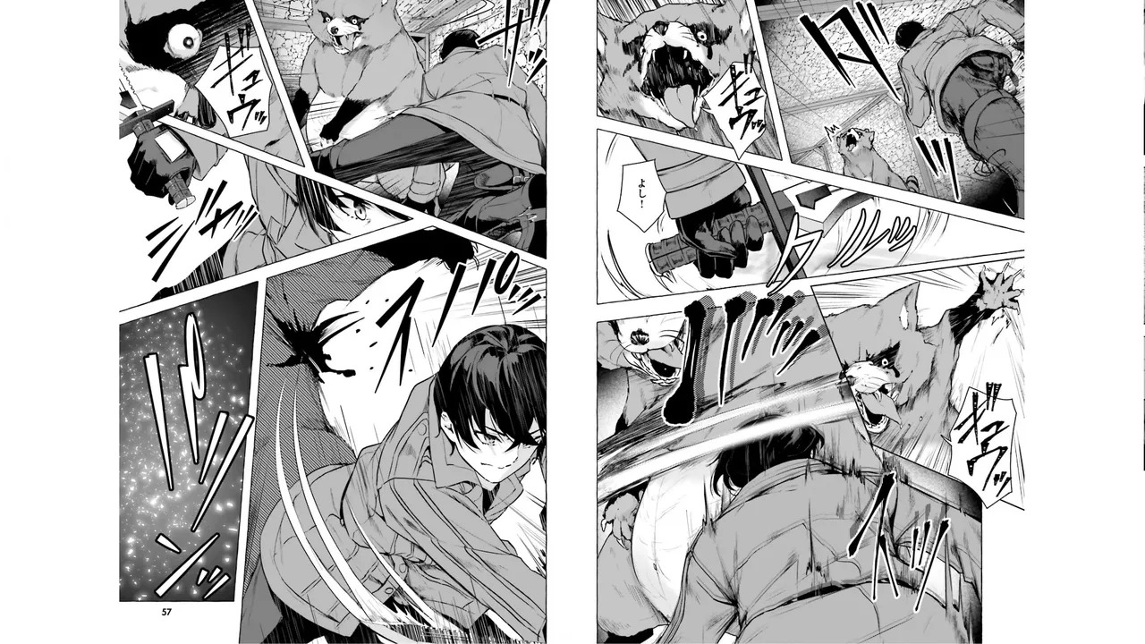[ミンカンスキー×佐原玄清] セックス＆ダンジョン! ! 第05巻 [Watermarked] - Page 30