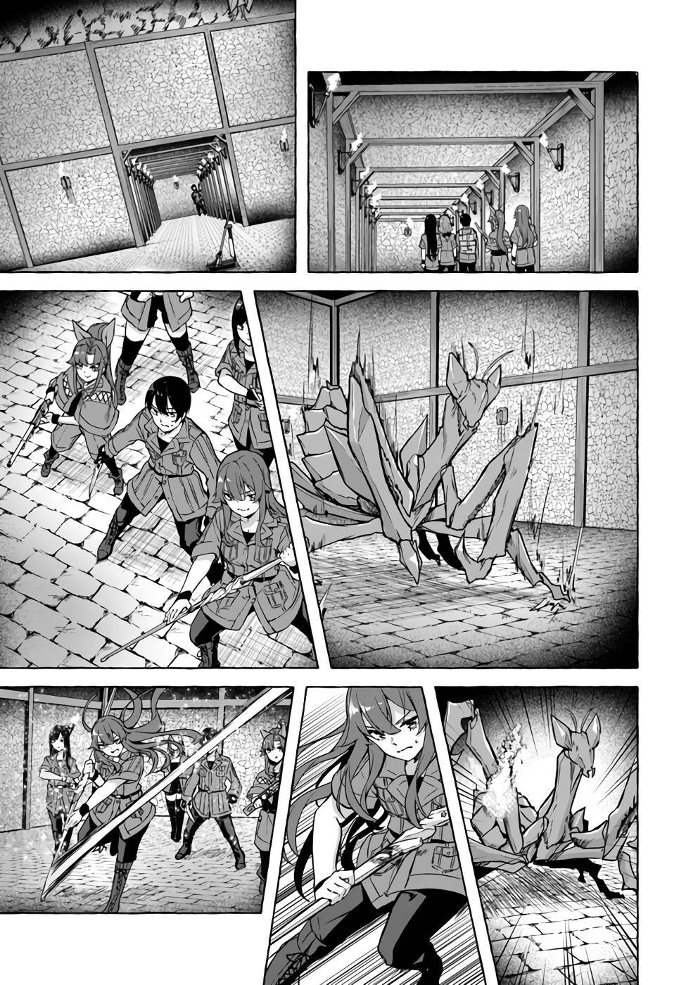 [ミンカンスキー×佐原玄清] セックス＆ダンジョン! ! 第07巻 [雑誌寄せ集め] - Page 36