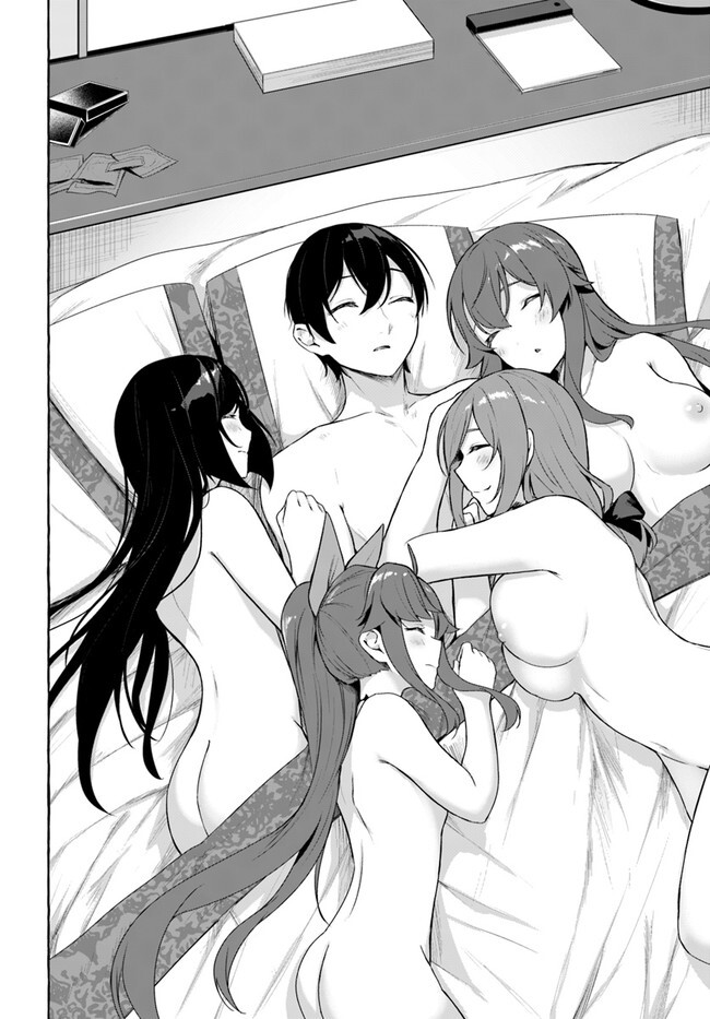 [ミンカンスキー×佐原玄清] セックス＆ダンジョン! ! 第08巻 [雑誌寄せ集め] - Page 150