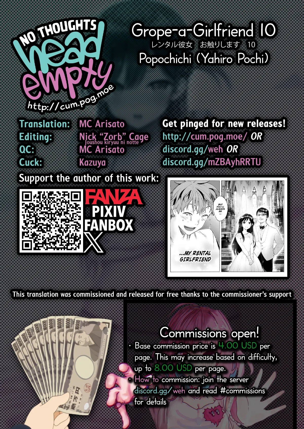 Rental Kanojo Osawari Shimasu 10 ー Grope-a-Girlfriend 10 (Kanojo, Okarishimasu) [English] [head empty] [Digital] - Page 27