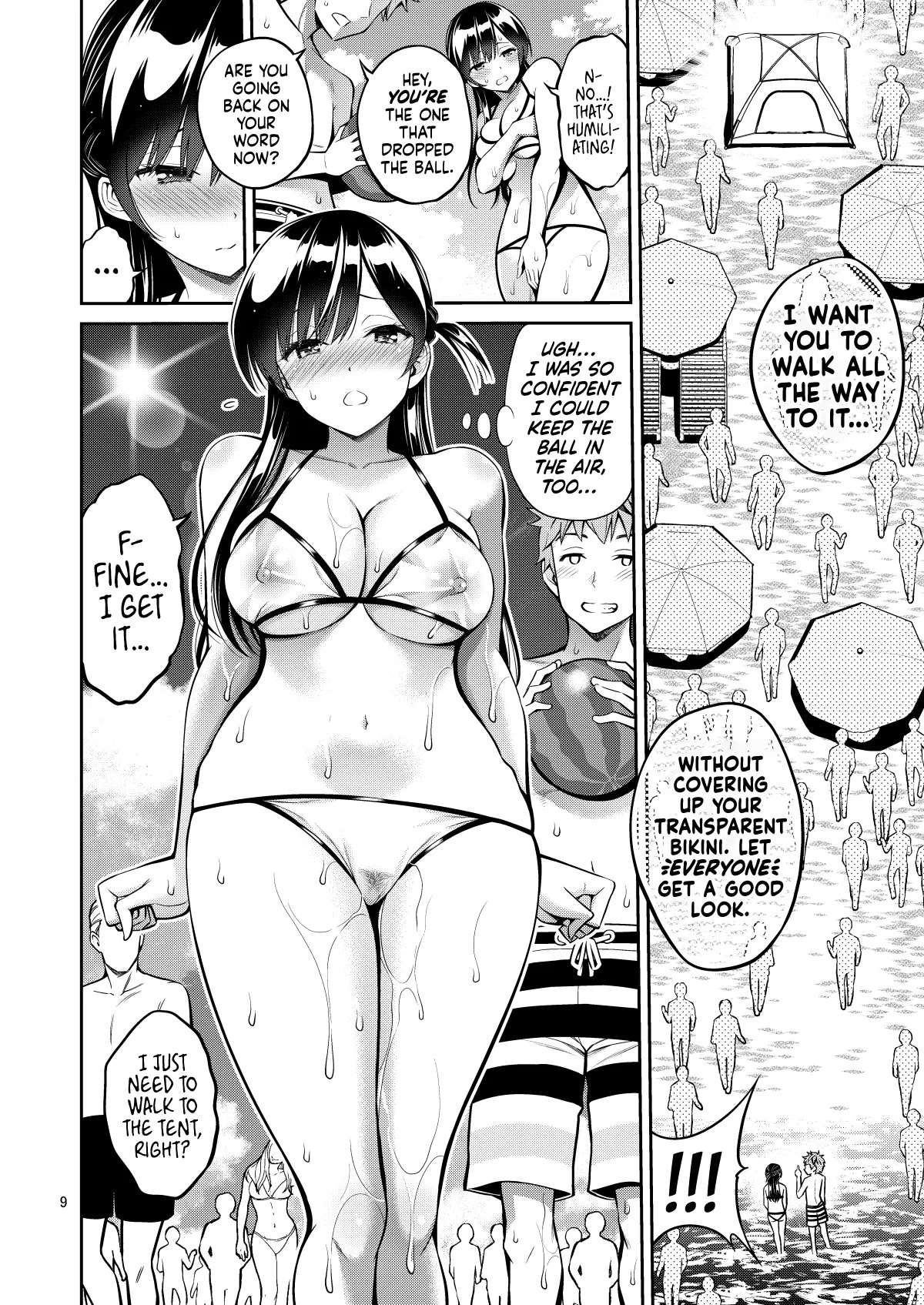 Rental Kanojo Osawari Shimasu 10 ー Grope-a-Girlfriend 10 (Kanojo, Okarishimasu) [English] [head empty] [Digital] - Page 9