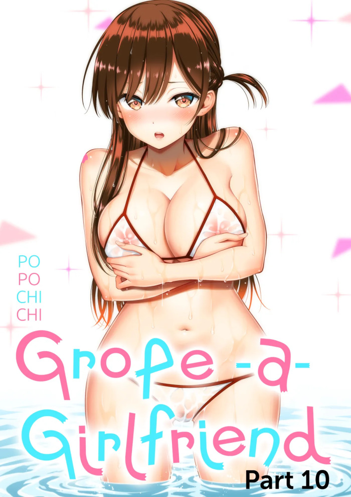 Rental Kanojo Osawari Shimasu 10 ー Grope-a-Girlfriend 10 (Kanojo, Okarishimasu) [English] [head empty] [Digital]