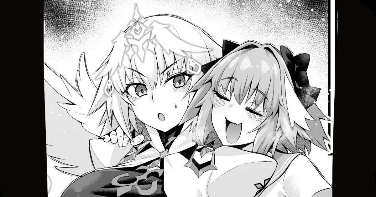 [Ankoman] Metatoron jan'nu, Metatron Jeanne Gets Hit On by a Drunk Astolfo ❤ (Fate Grand Order) - Page 1