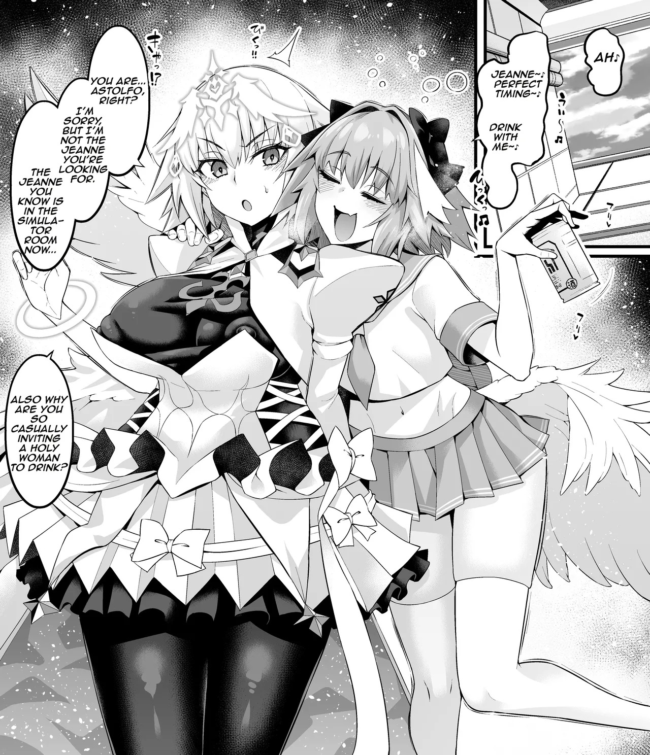 [Ankoman] Metatoron jan'nu, Metatron Jeanne Gets Hit On by a Drunk Astolfo ❤ (Fate Grand Order) - Page 2