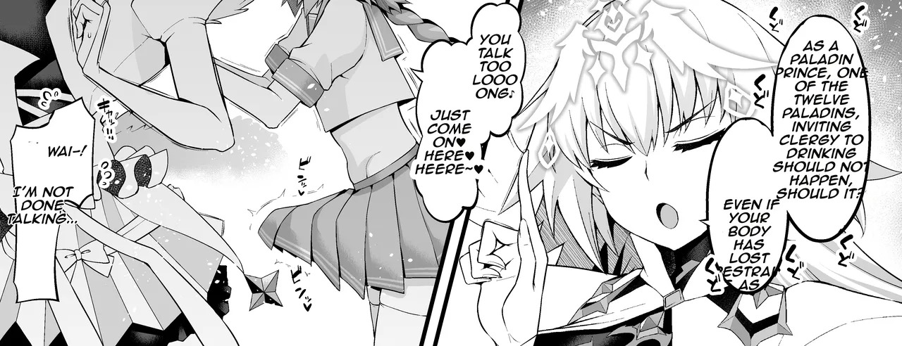 [Ankoman] Metatoron jan'nu, Metatron Jeanne Gets Hit On by a Drunk Astolfo ❤ (Fate Grand Order) - Page 3