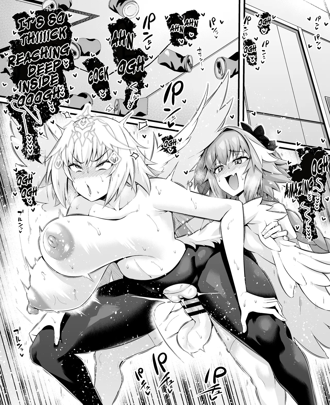 [Ankoman] Metatoron jan'nu, Metatron Jeanne Gets Hit On by a Drunk Astolfo ❤ (Fate Grand Order) - Page 4