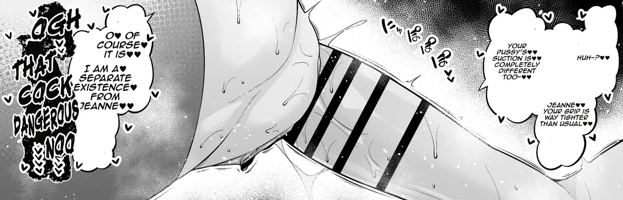 [Ankoman] Metatoron jan'nu, Metatron Jeanne Gets Hit On by a Drunk Astolfo ❤ (Fate Grand Order) - Page 5