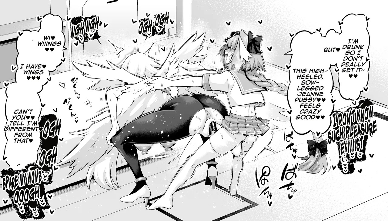 [Ankoman] Metatoron jan'nu, Metatron Jeanne Gets Hit On by a Drunk Astolfo ❤ (Fate Grand Order) - Page 6
