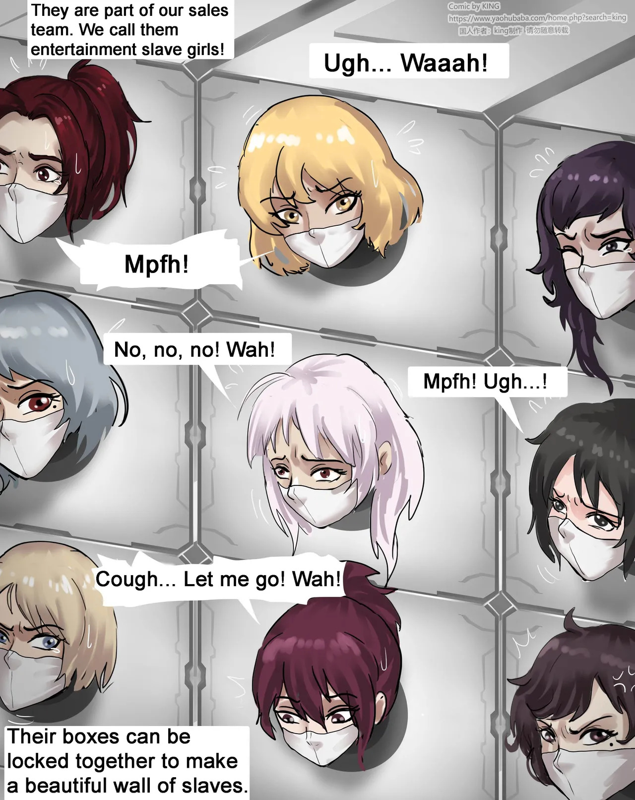 [King] New Female Slave Factory 1-3 (English) - Page 12