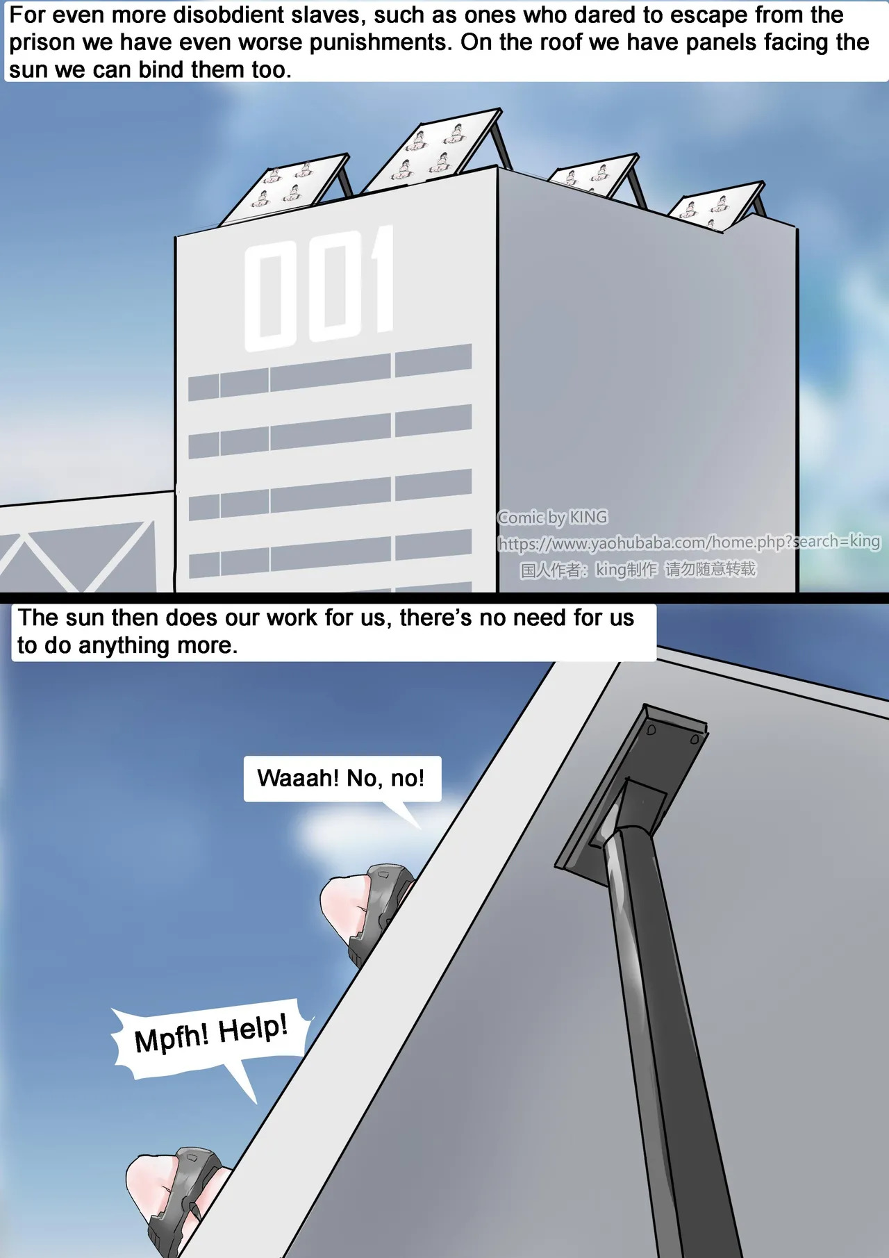 [King] New Female Slave Factory 1-3 (English) - Page 27