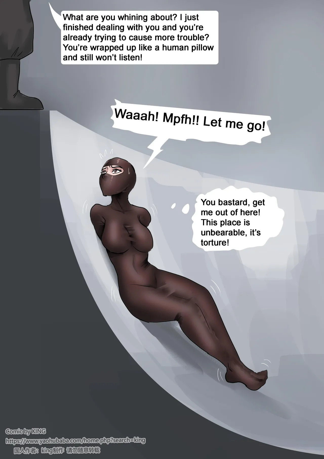 [King] New Female Slave Factory 1-3 (English) - Page 48