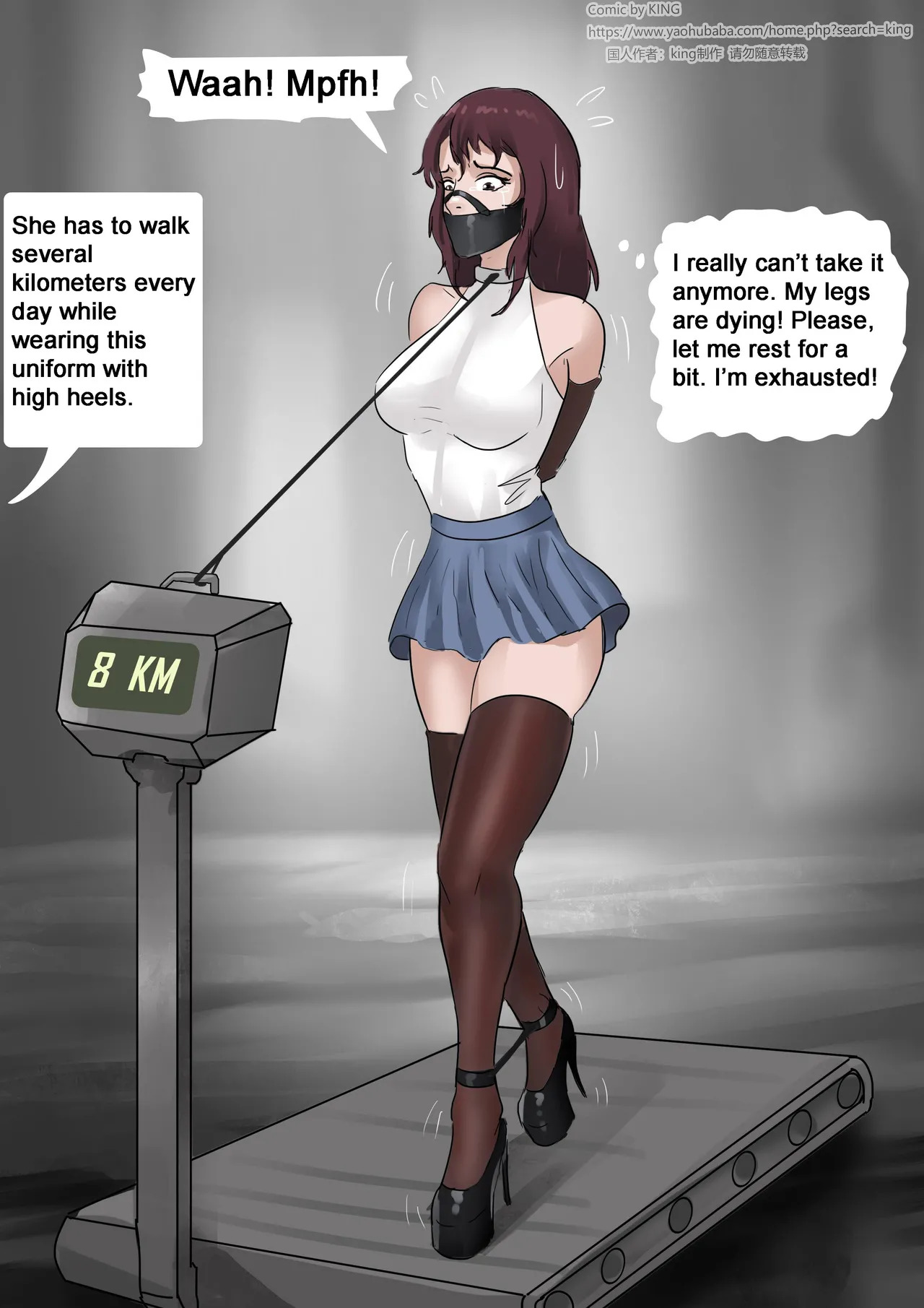 [King] New Female Slave Factory 1-3 (English) - Page 56