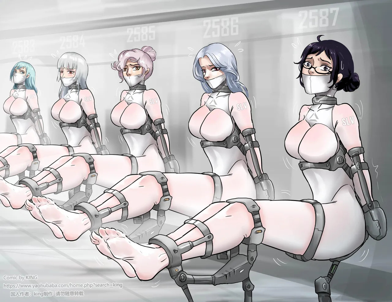 [King] New Female Slave Factory 1-3 (English) - Page 62