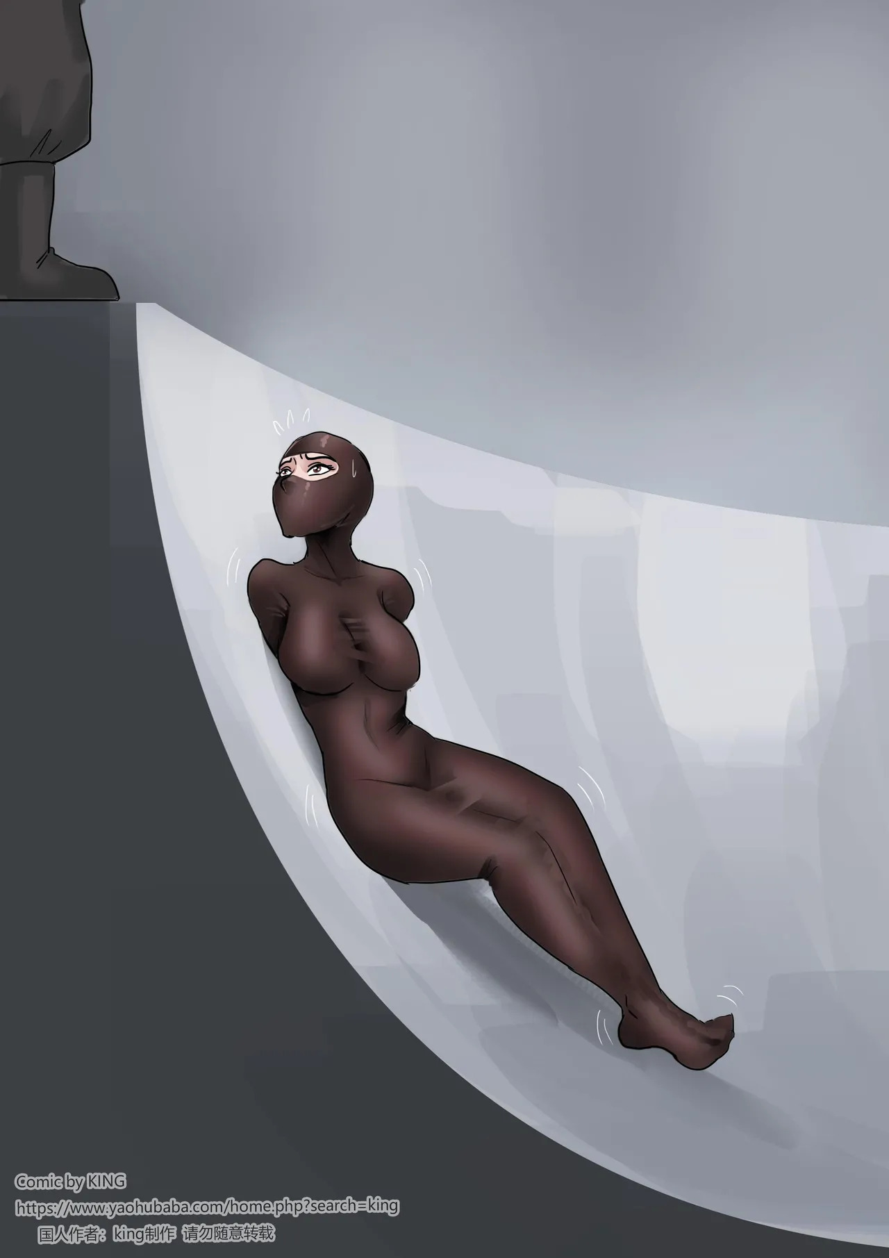 [King] New Female Slave Factory 1-3 (English) - Page 72
