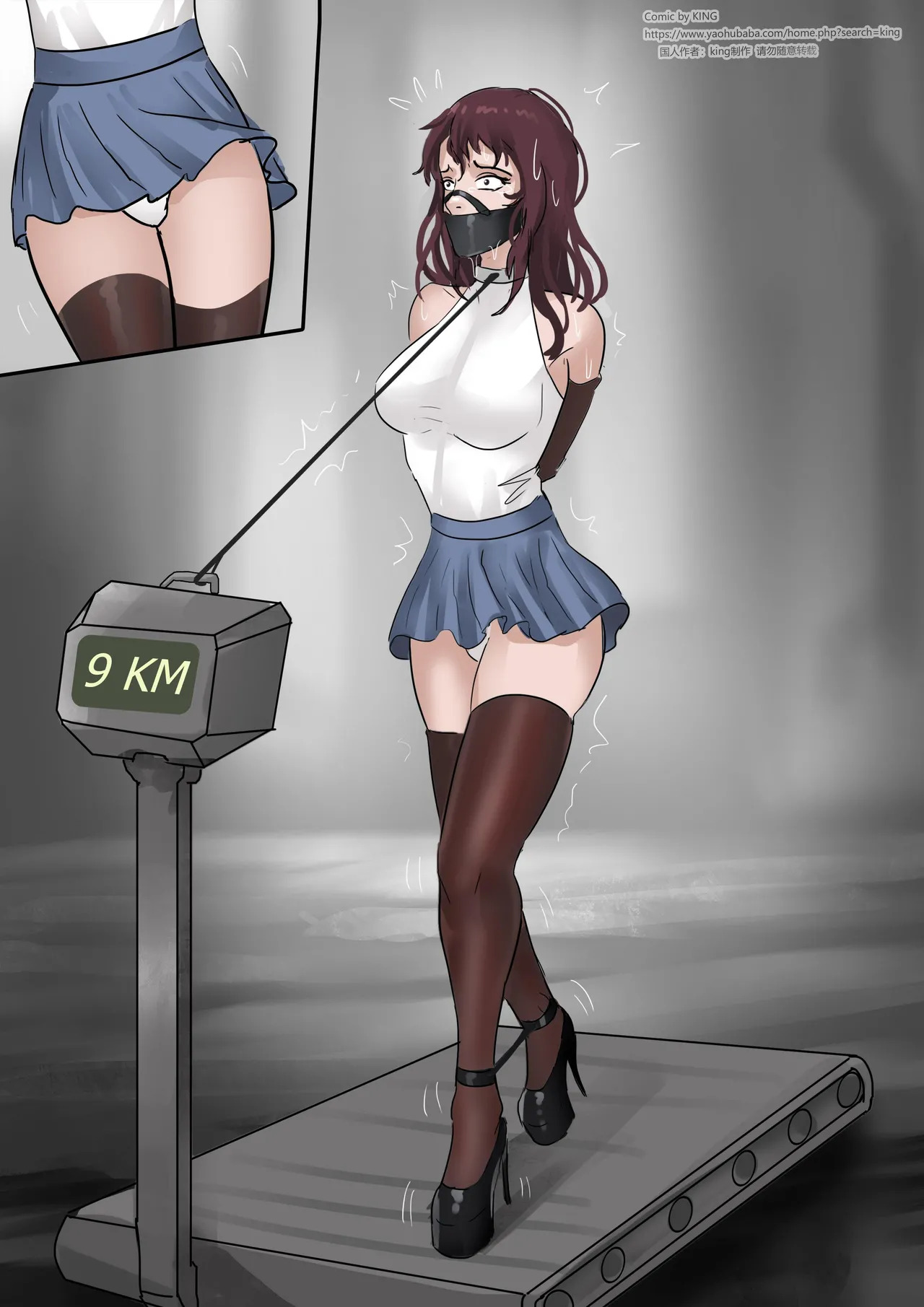 [King] New Female Slave Factory 1-3 (English) - Page 78