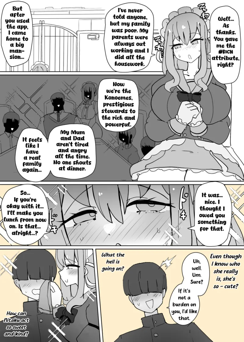 [Alfre-Tori] Heroine Profile 1 [English] - Page 11