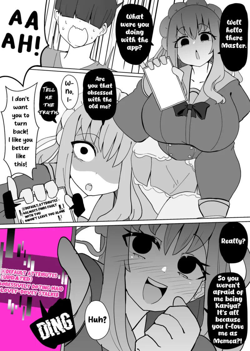 [Alfre-Tori] Heroine Profile 1 [English] - Page 15