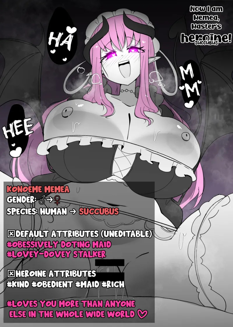 [Alfre-Tori] Heroine Profile 1 [English] - Page 23