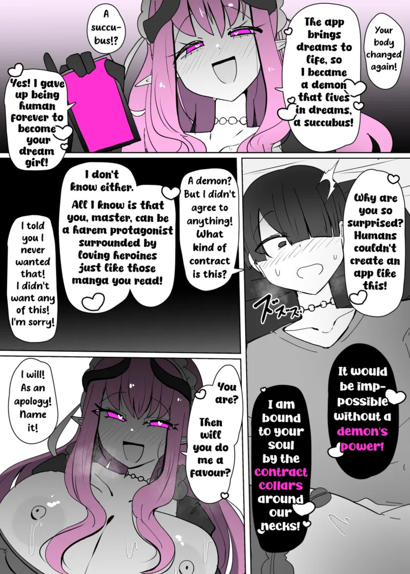 [Alfre-Tori] Heroine Profile 1 [English] - Page 24