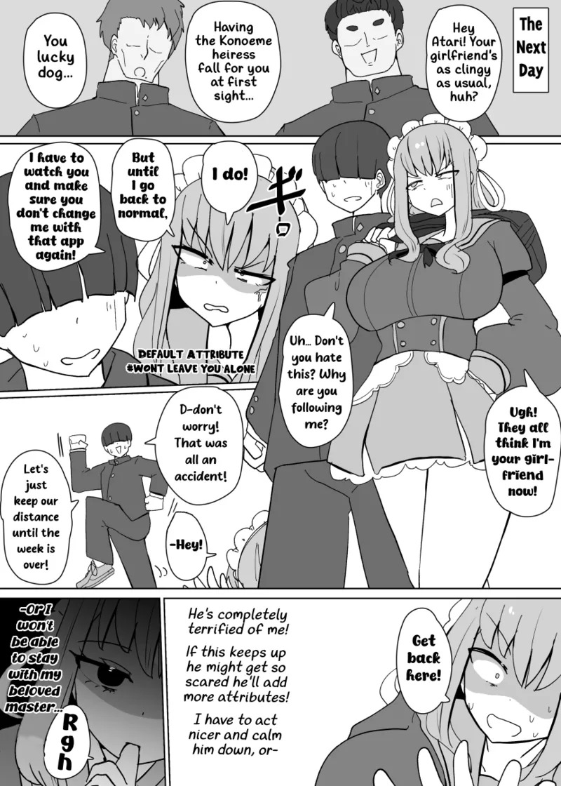 [Alfre-Tori] Heroine Profile 1 [English] - Page 9