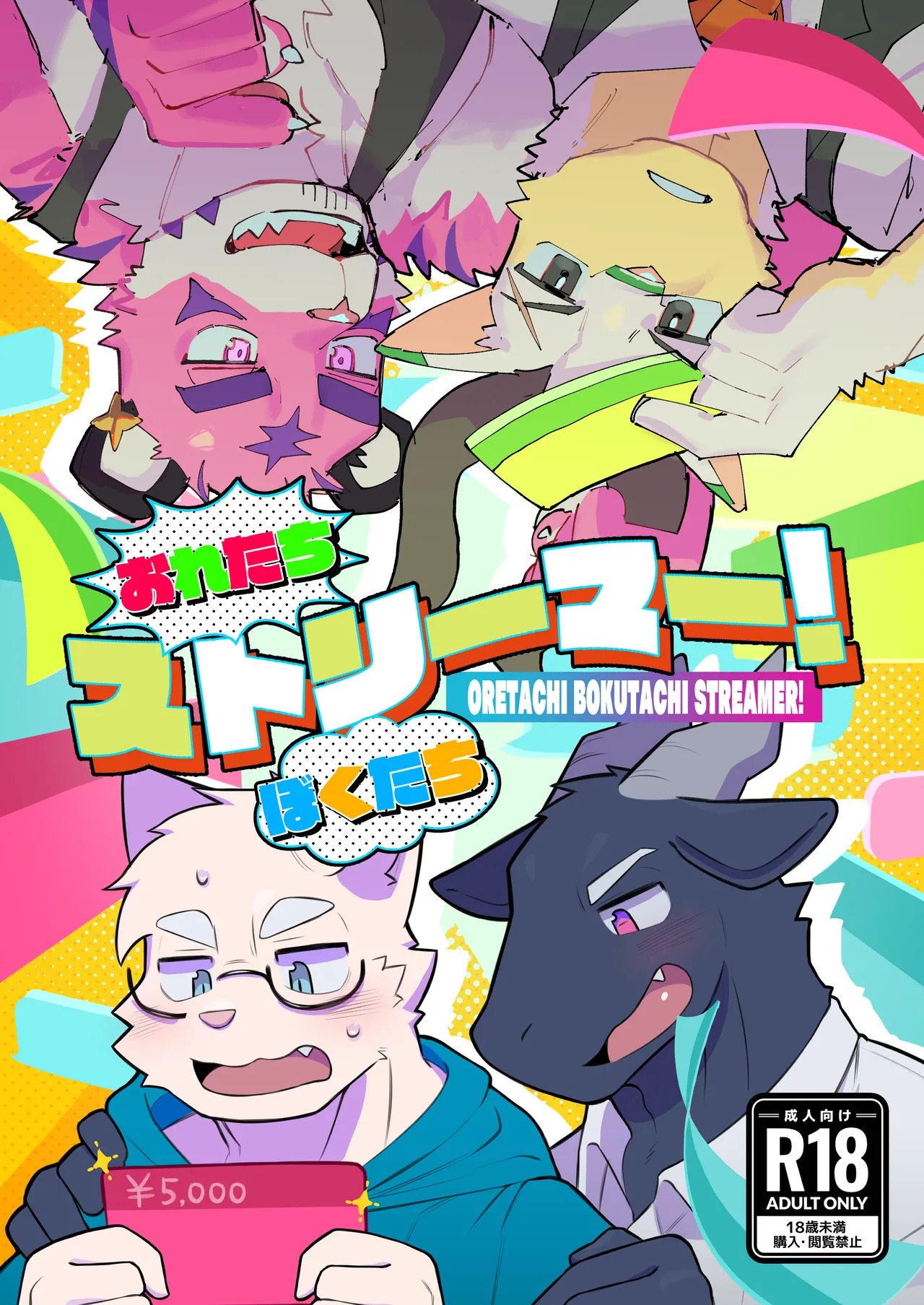 Preview page 1