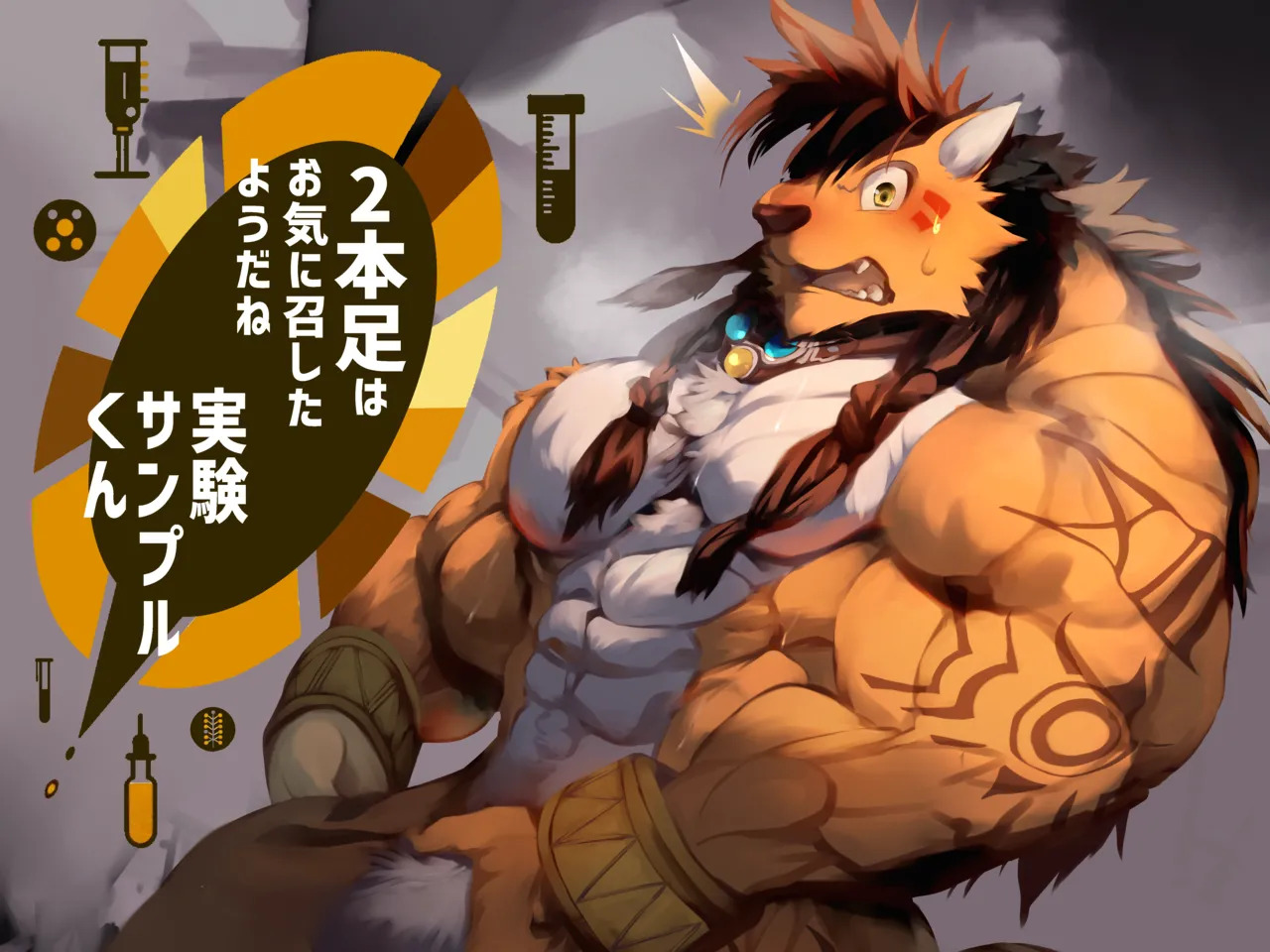 Preview page 1