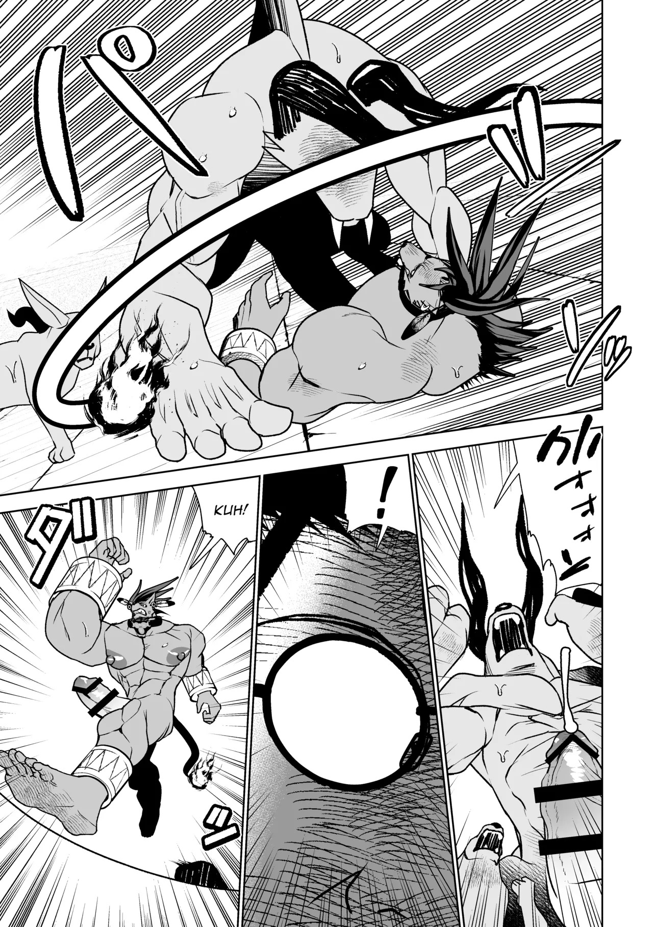 [ハタケ] 2本足はお気に召したようだね実験サンプル君[Digital][English/Japanese] - Page 10
