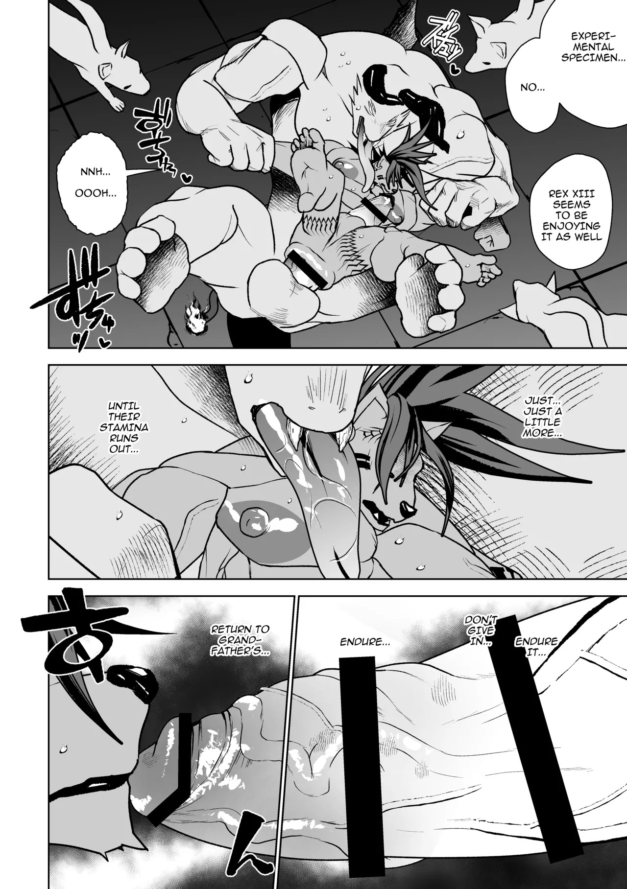 [ハタケ] 2本足はお気に召したようだね実験サンプル君[Digital][English/Japanese] - Page 13