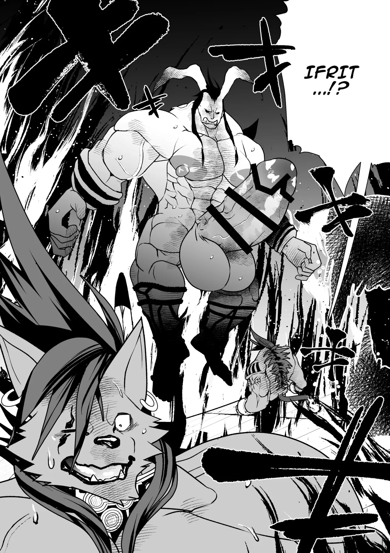 [ハタケ] 2本足はお気に召したようだね実験サンプル君[Digital][English/Japanese] - Page 15