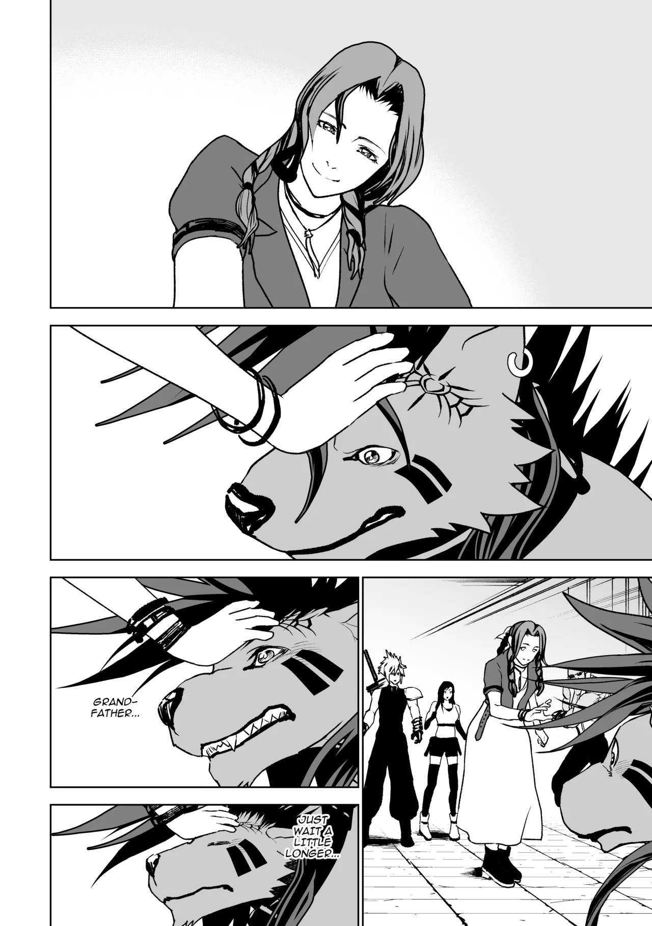 [ハタケ] 2本足はお気に召したようだね実験サンプル君[Digital][English/Japanese] - Page 31