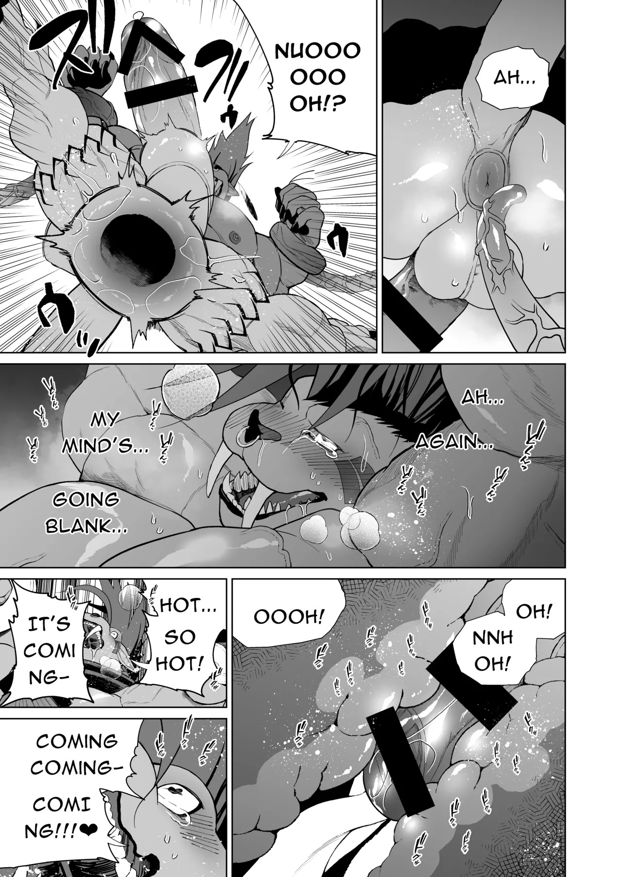 [ハタケ] 2本足はお気に召したようだね実験サンプル君[Digital][English/Japanese] - Page 38