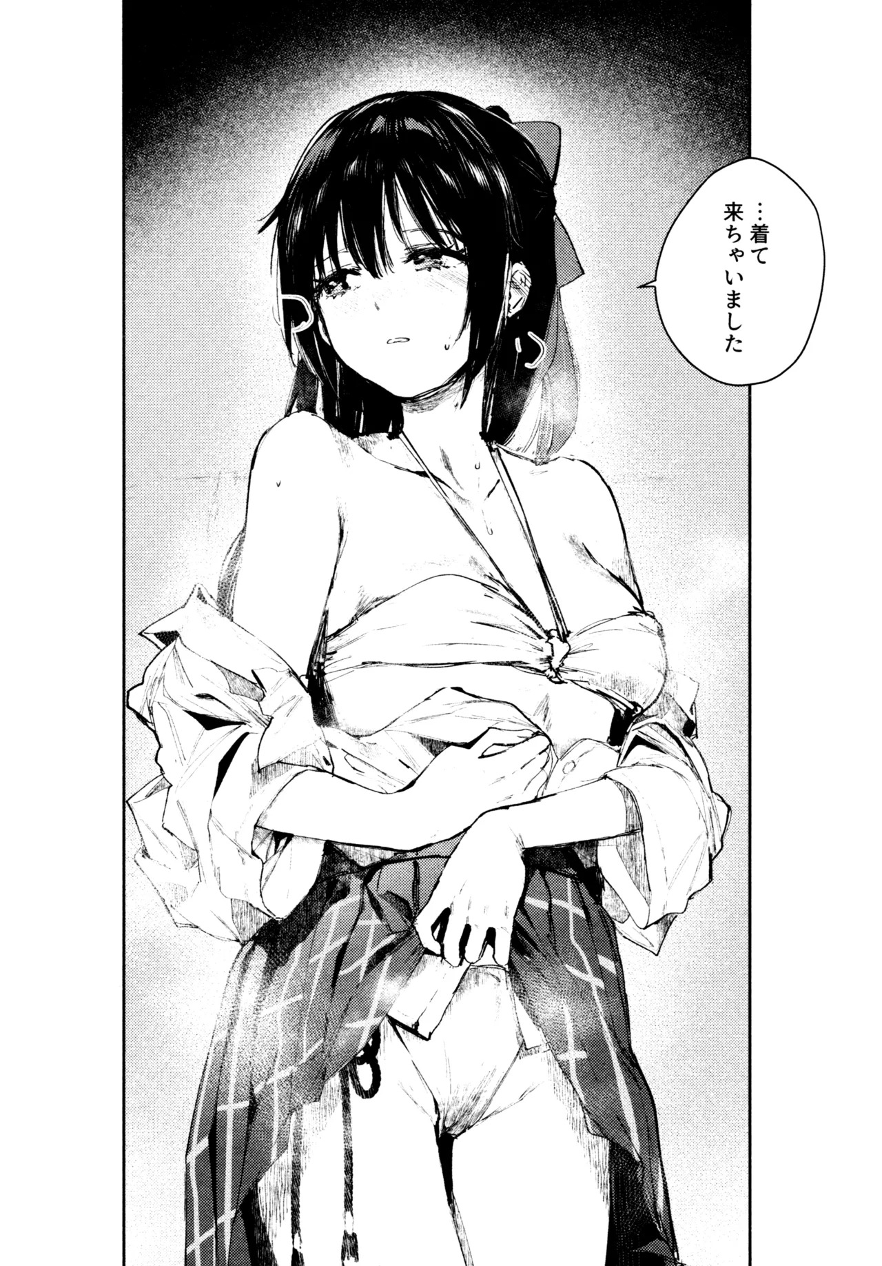(C103) [virophilia (Orihi Chihiro)] Hanagasa YuShizu Soushuuhen (Love Live! Nijigasaki High School Idol Club) - Page 95