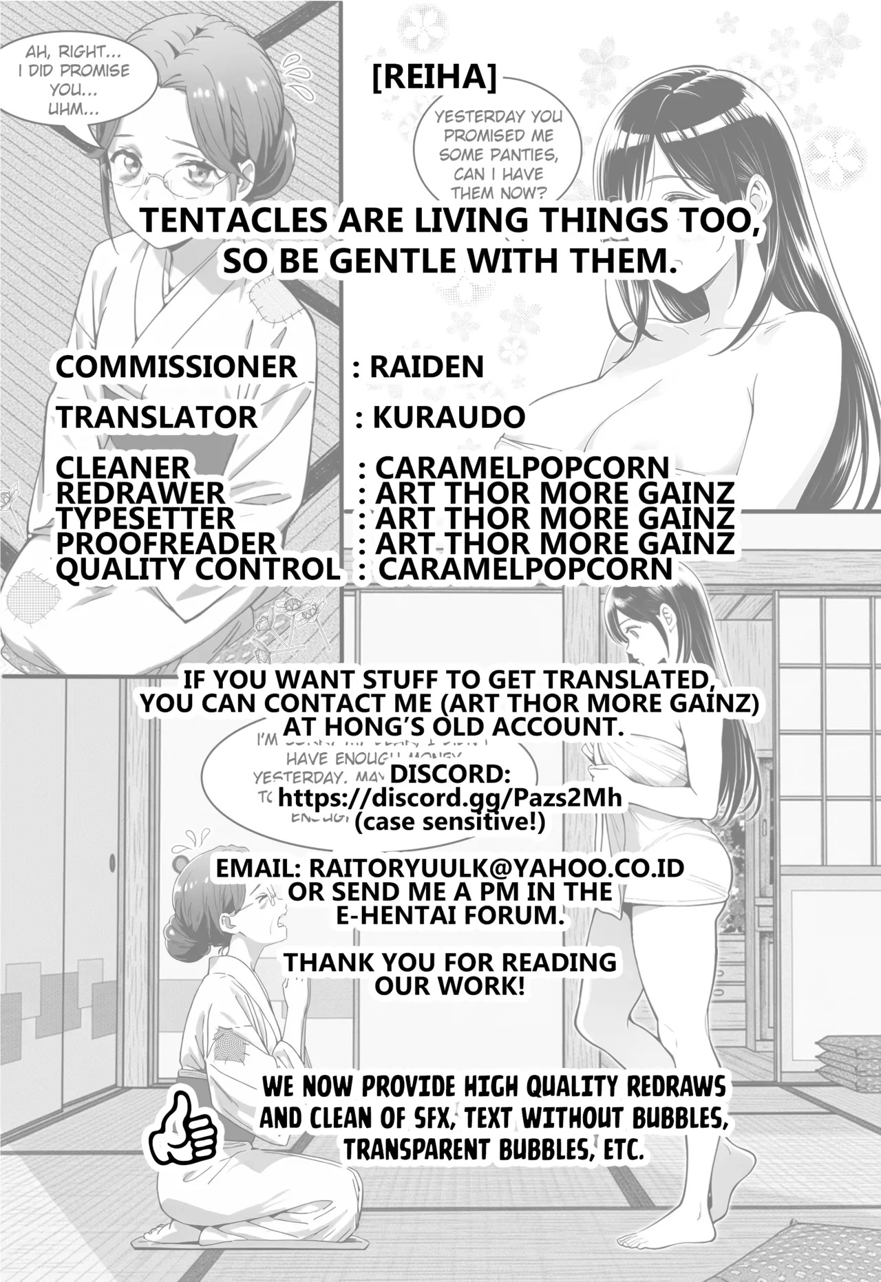 [Reiha] Tentacles Are Living Things Too, So Be Gentle With Them ([Anthology] 2D Comic Magazine Shokushu Les Vol. 2) [Digital] [English] [Kuraudo] - Page 21