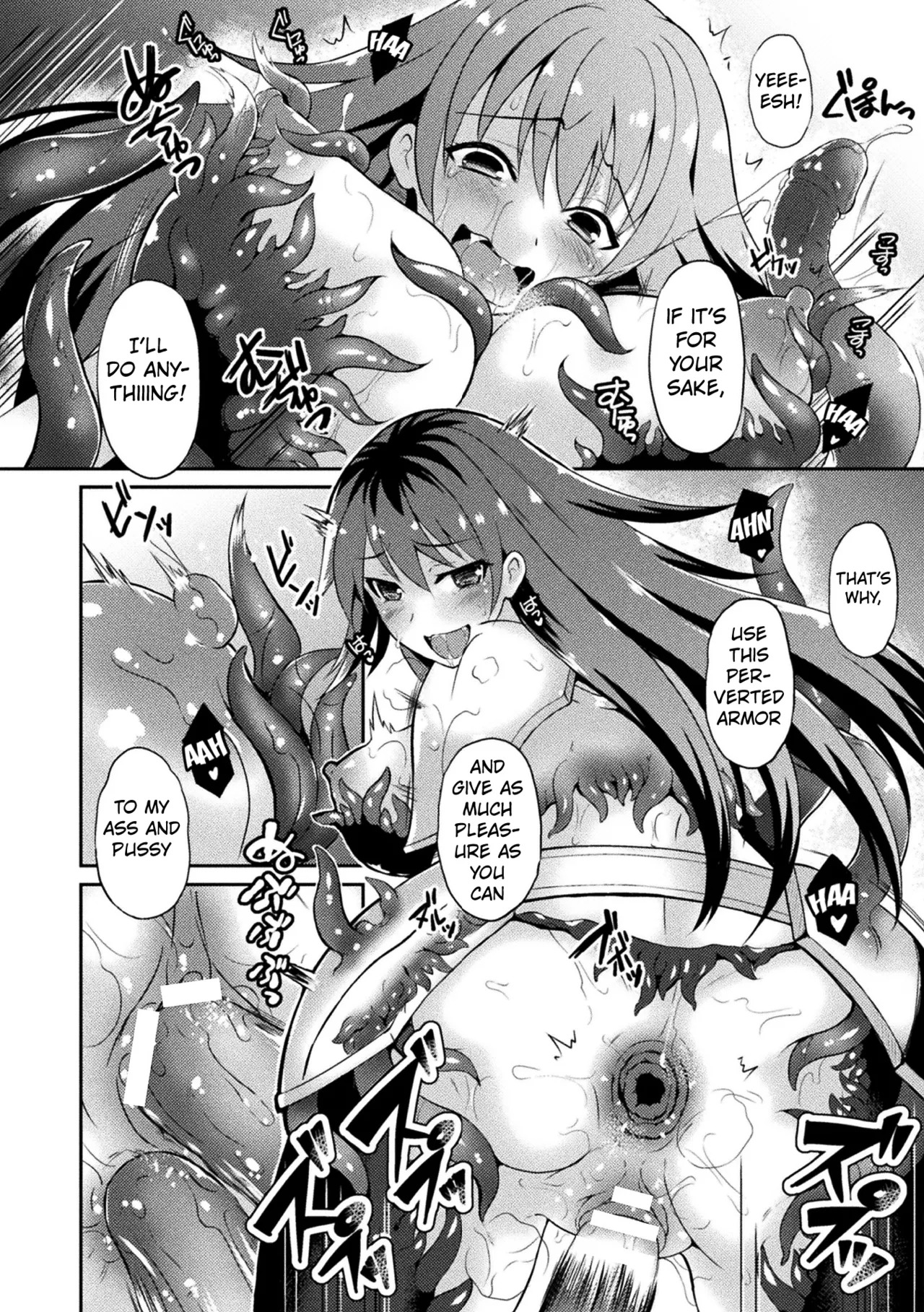 [Tenro Aya] Female Warrior Flare And The Cursed Lewd Armor (Tentacle Holic) [English] [Kuraudo] - Page 18