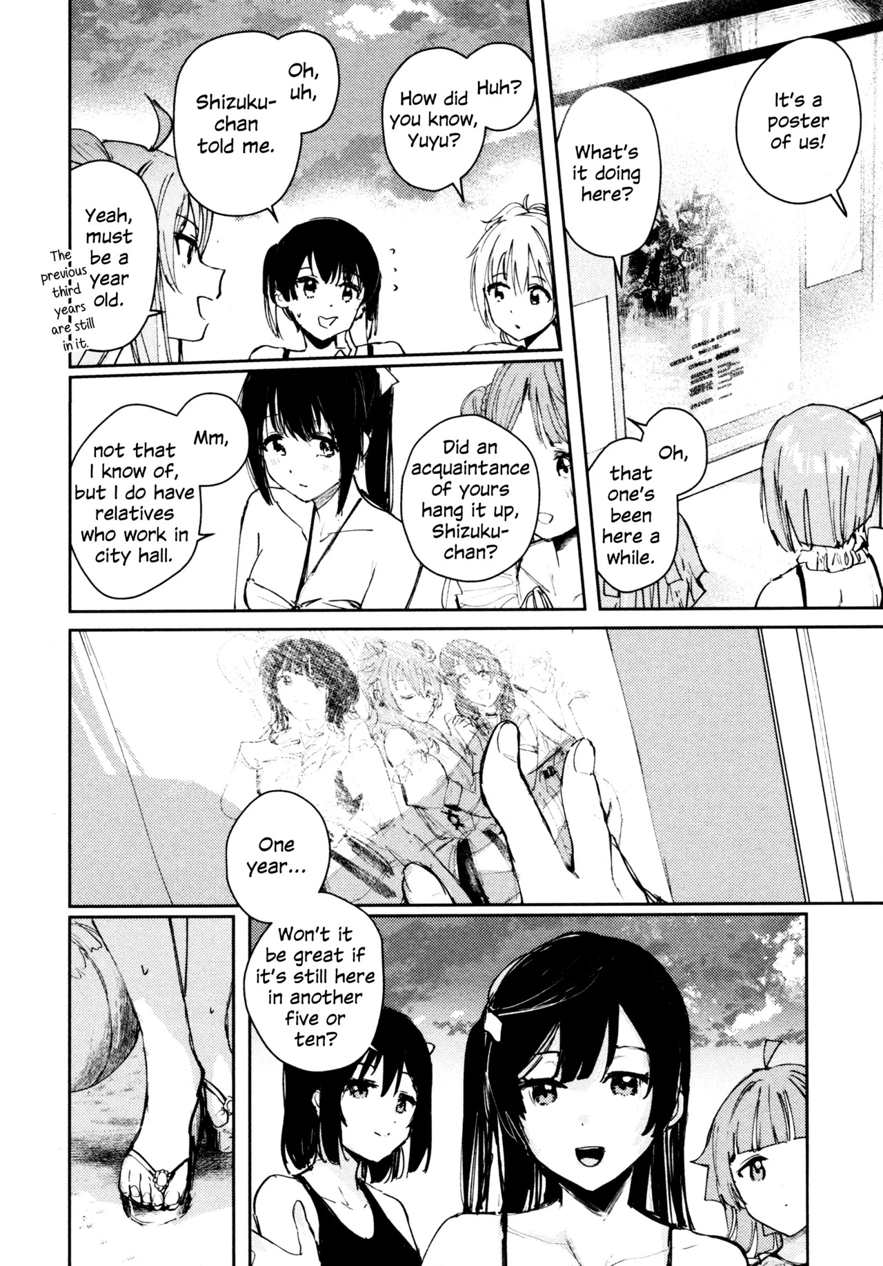 (C103) [virophilia (Orihi Chihiro)] Hanagasa YuShizu Soushuuhen (Love Live! Nijigasaki High School Idol Club) [English] - Page 115