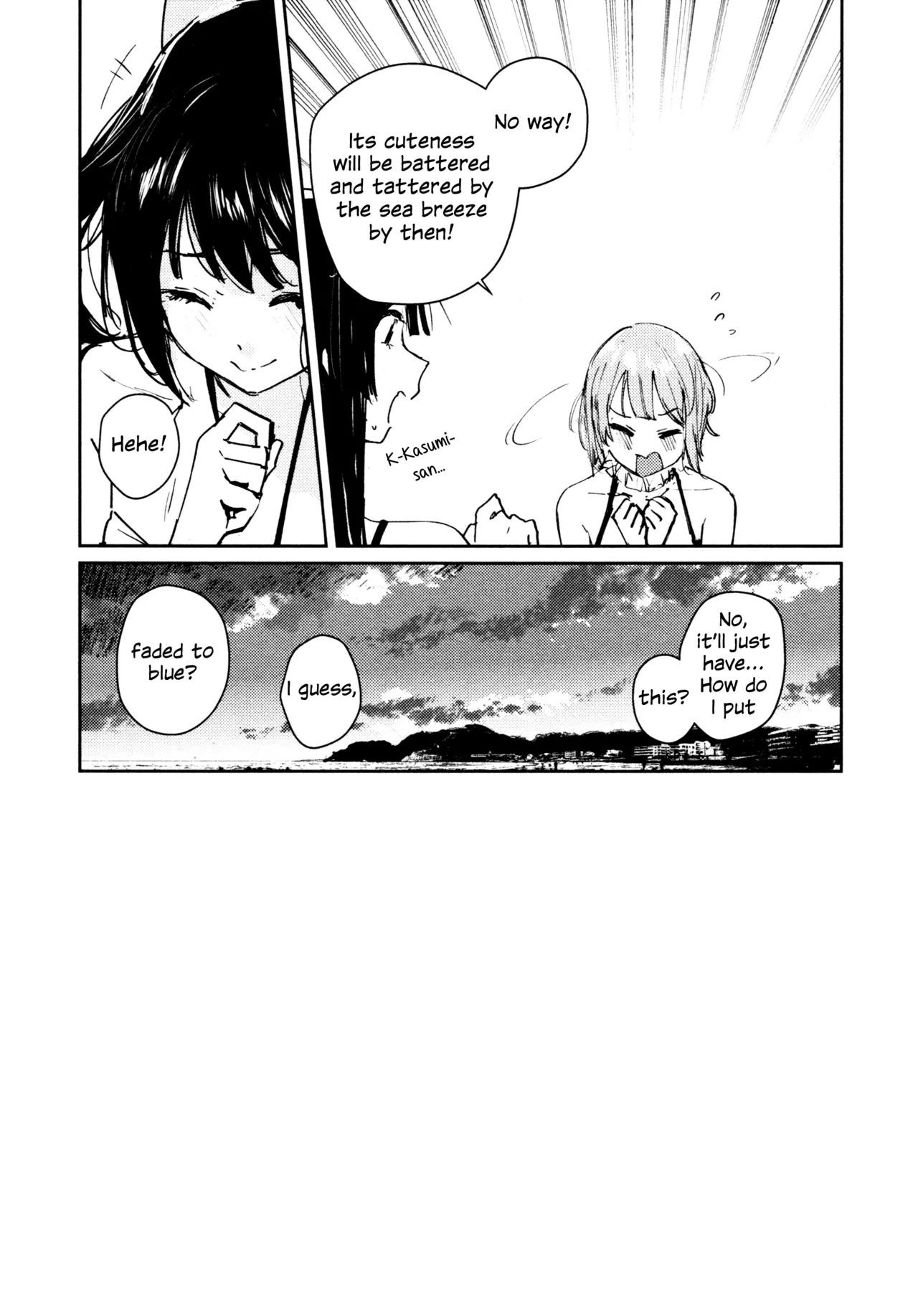 (C103) [virophilia (Orihi Chihiro)] Hanagasa YuShizu Soushuuhen (Love Live! Nijigasaki High School Idol Club) [English] - Page 116