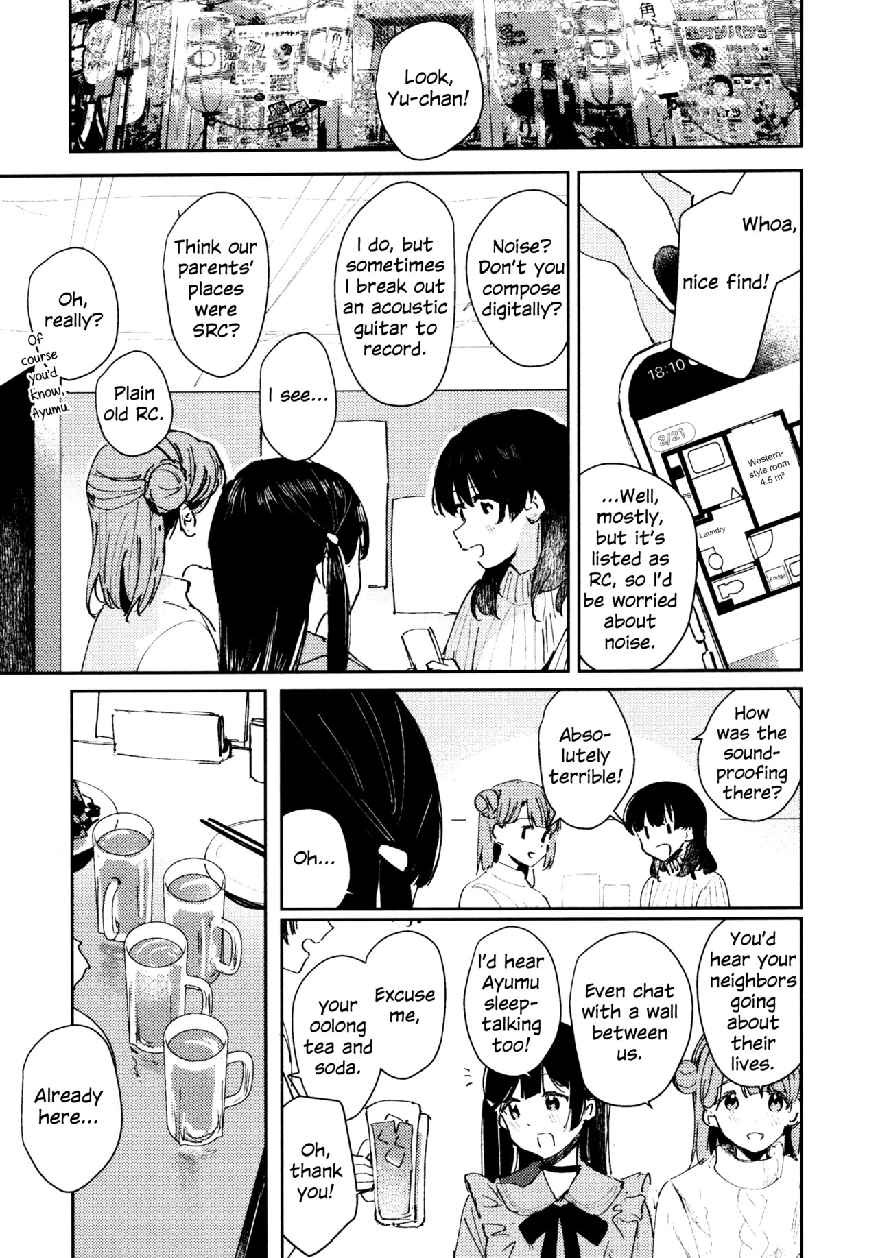 (C103) [virophilia (Orihi Chihiro)] Hanagasa YuShizu Soushuuhen (Love Live! Nijigasaki High School Idol Club) [English] - Page 120