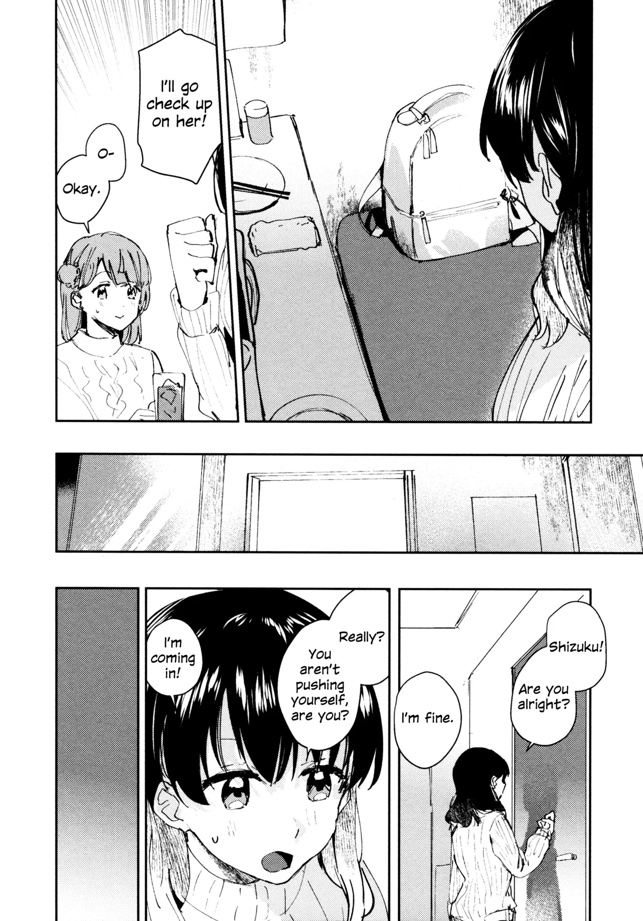 (C103) [virophilia (Orihi Chihiro)] Hanagasa YuShizu Soushuuhen (Love Live! Nijigasaki High School Idol Club) [English] - Page 121