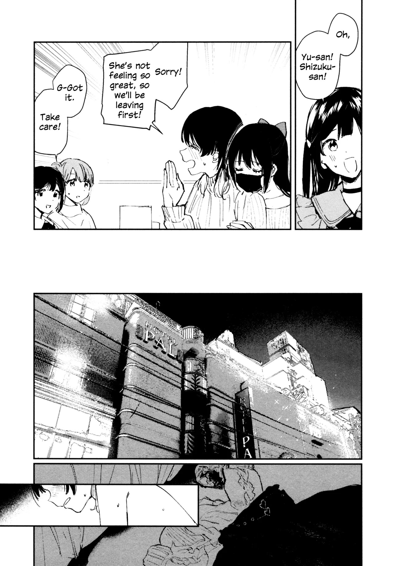 (C103) [virophilia (Orihi Chihiro)] Hanagasa YuShizu Soushuuhen (Love Live! Nijigasaki High School Idol Club) [English] - Page 126