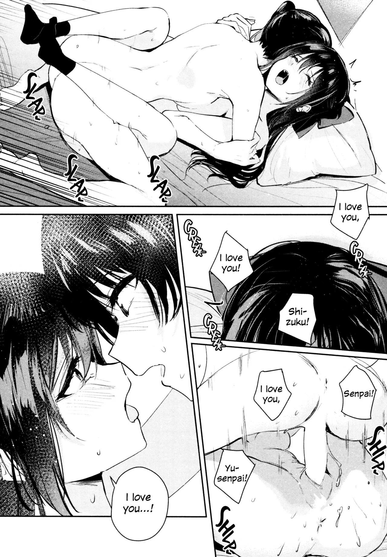(C103) [virophilia (Orihi Chihiro)] Hanagasa YuShizu Soushuuhen (Love Live! Nijigasaki High School Idol Club) [English] - Page 32