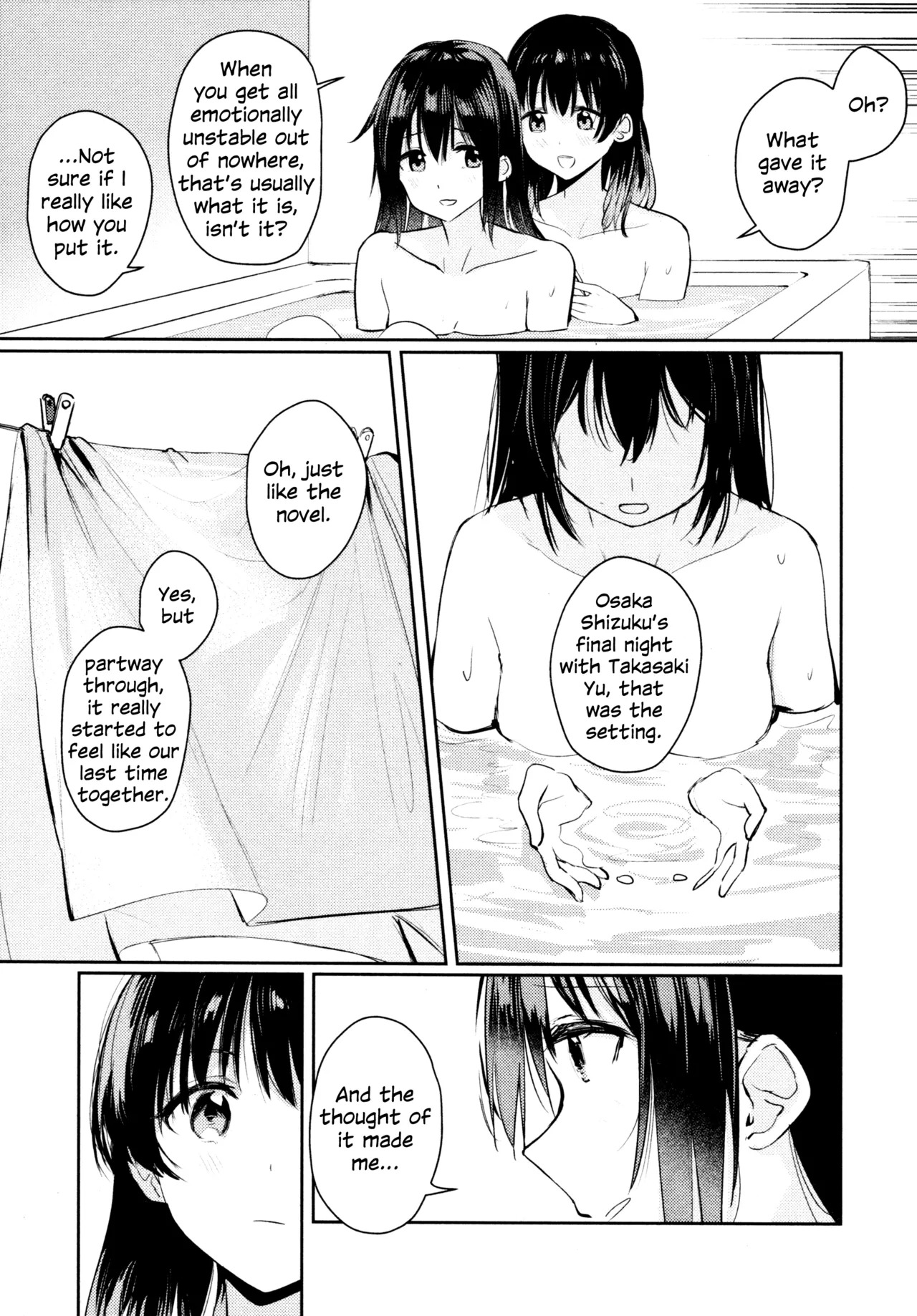 (C103) [virophilia (Orihi Chihiro)] Hanagasa YuShizu Soushuuhen (Love Live! Nijigasaki High School Idol Club) [English] - Page 34