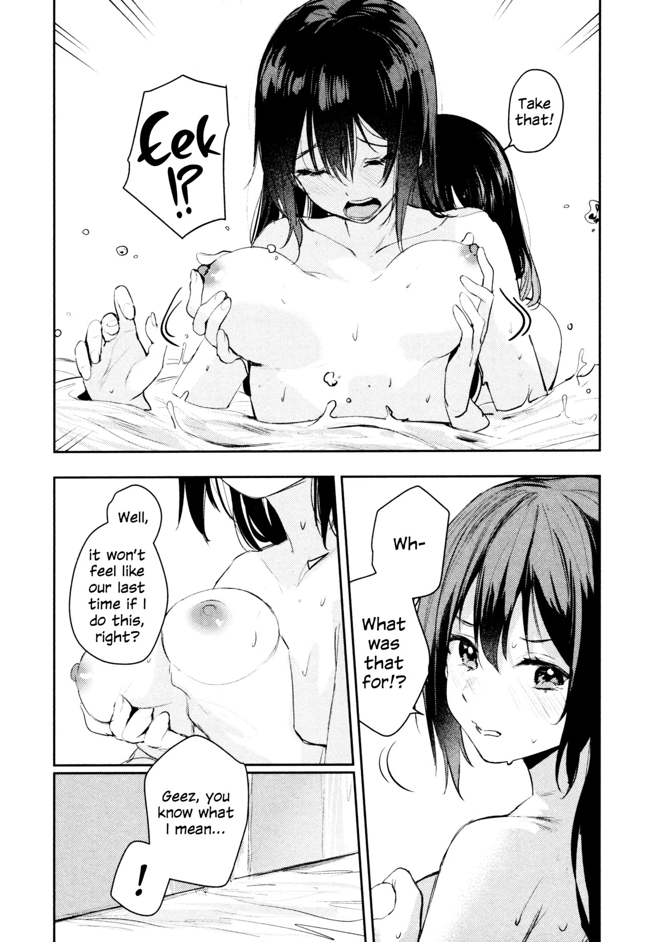 (C103) [virophilia (Orihi Chihiro)] Hanagasa YuShizu Soushuuhen (Love Live! Nijigasaki High School Idol Club) [English] - Page 35