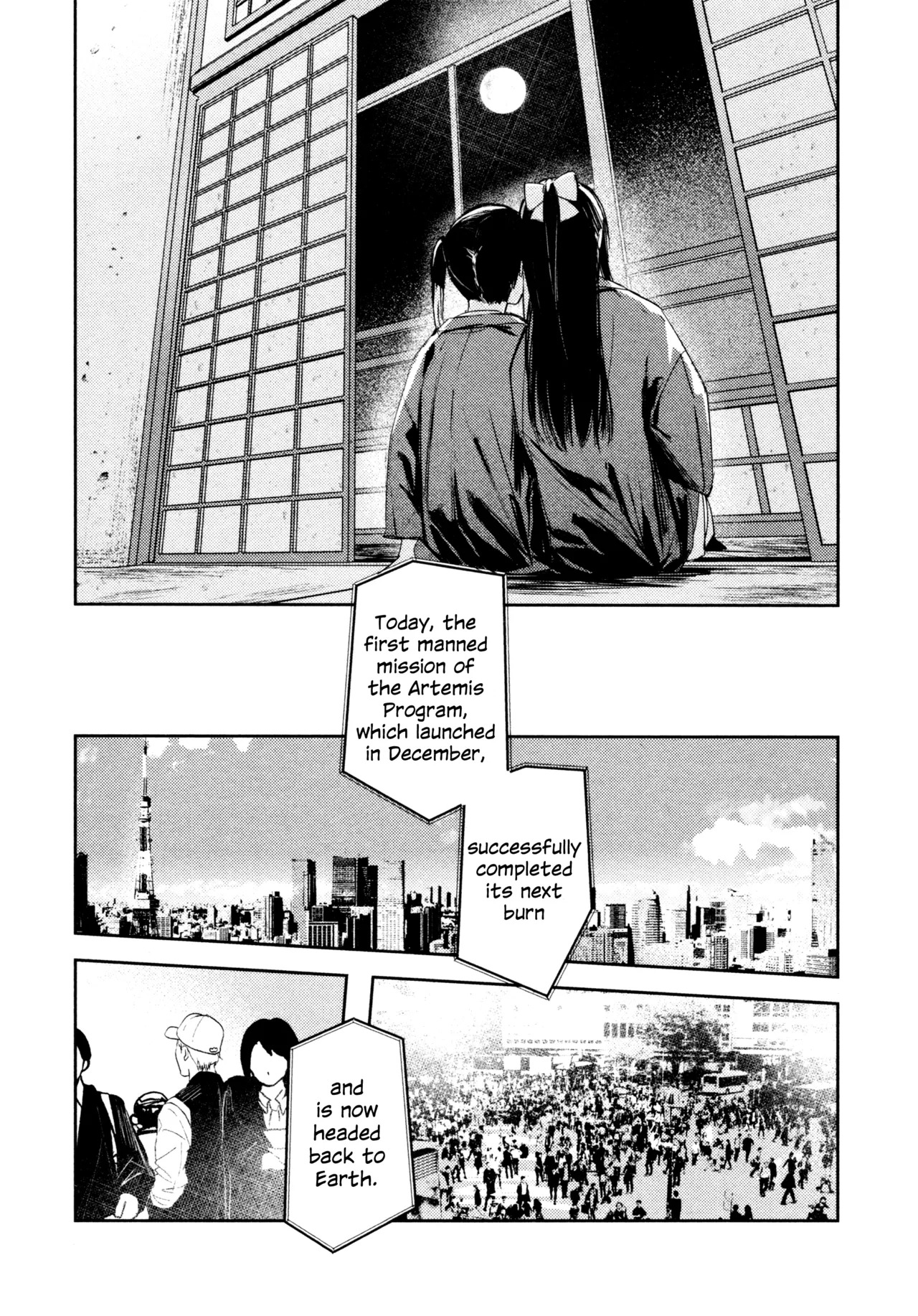 (C103) [virophilia (Orihi Chihiro)] Hanagasa YuShizu Soushuuhen (Love Live! Nijigasaki High School Idol Club) [English] - Page 57