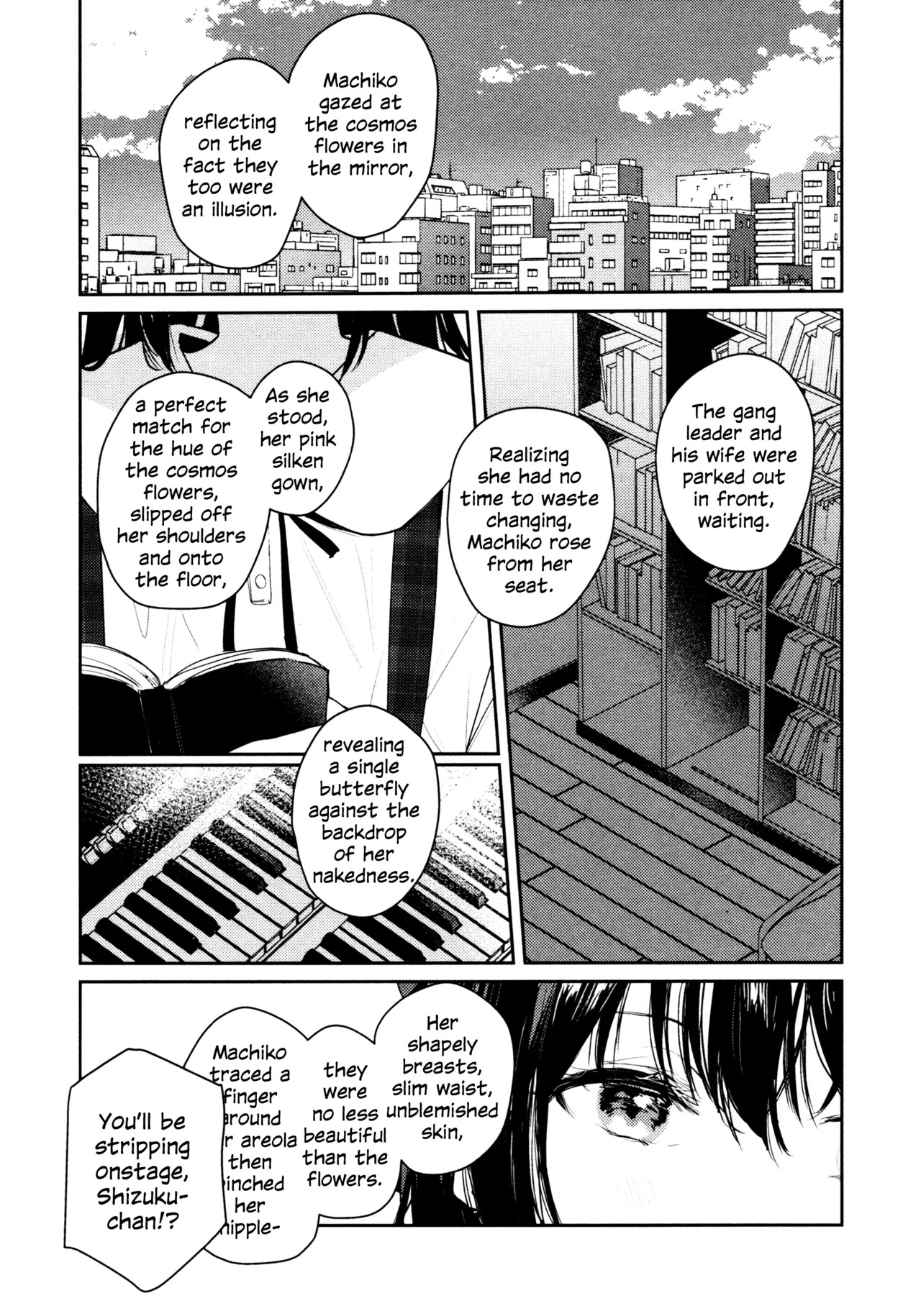 (C103) [virophilia (Orihi Chihiro)] Hanagasa YuShizu Soushuuhen (Love Live! Nijigasaki High School Idol Club) [English] - Page 8