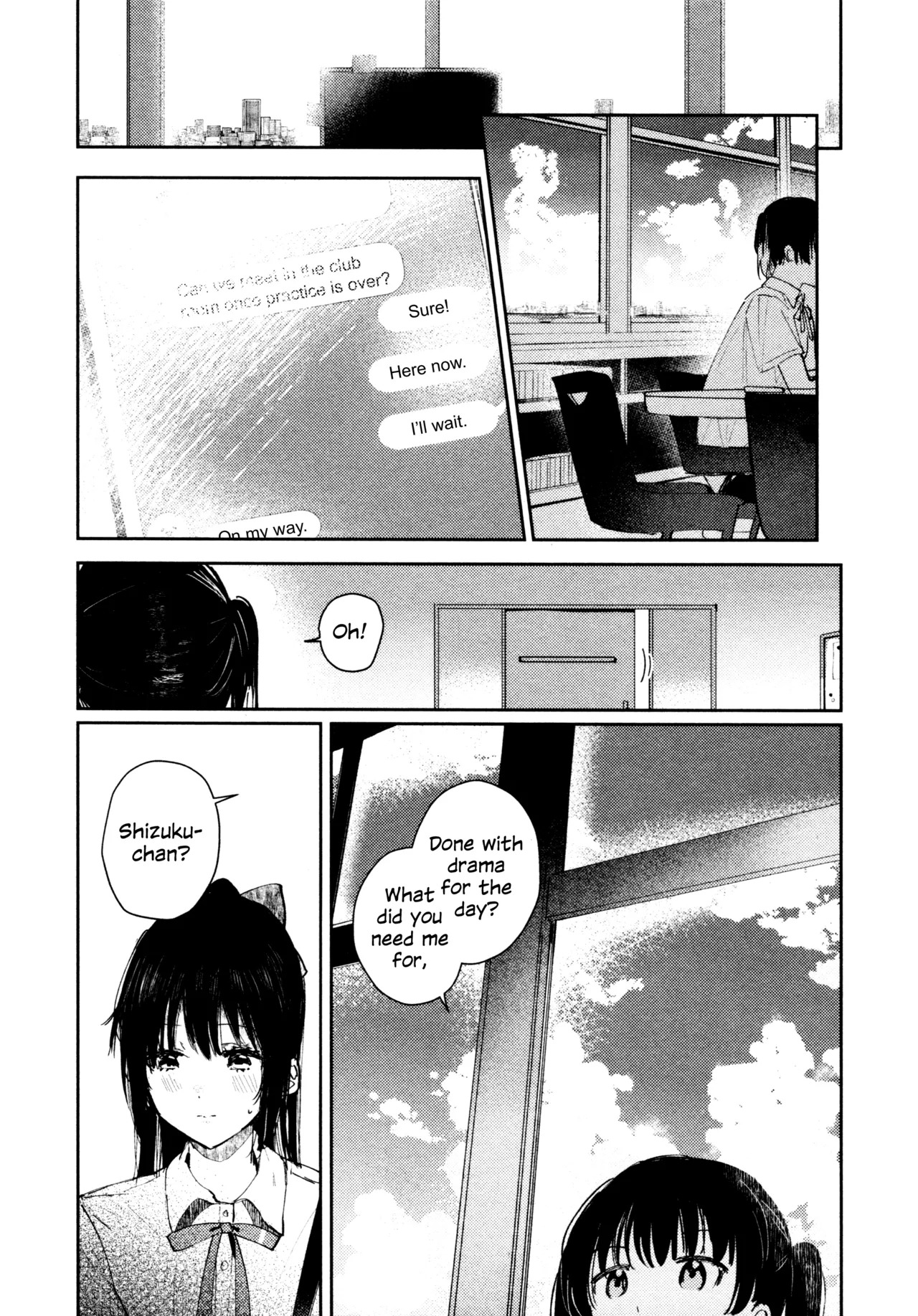 (C103) [virophilia (Orihi Chihiro)] Hanagasa YuShizu Soushuuhen (Love Live! Nijigasaki High School Idol Club) [English] - Page 93