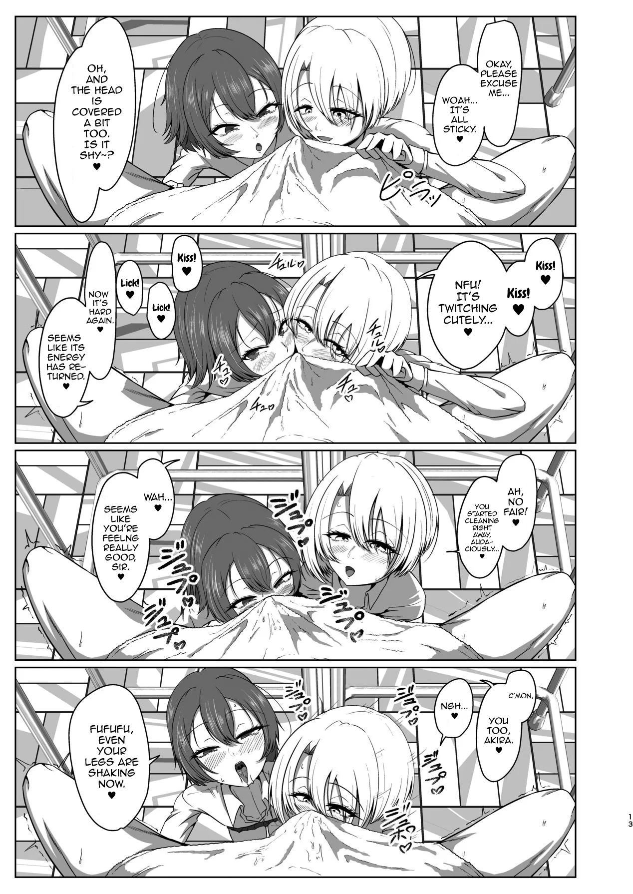 [Kaeru Meet (Koyado Keroyon)] Geneki Josou Danshi OnaSuppo Kissa [English] [mysterymeat3] [Digital] - Page 13