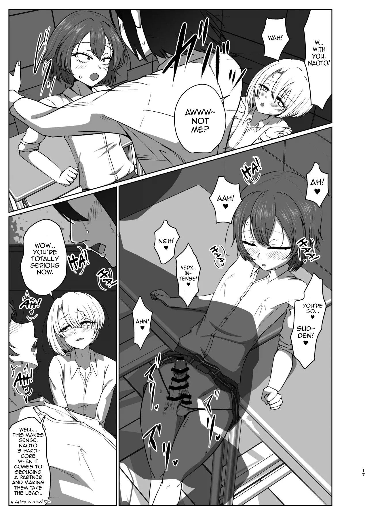 [Kaeru Meet (Koyado Keroyon)] Geneki Josou Danshi OnaSuppo Kissa [English] [mysterymeat3] [Digital] - Page 17