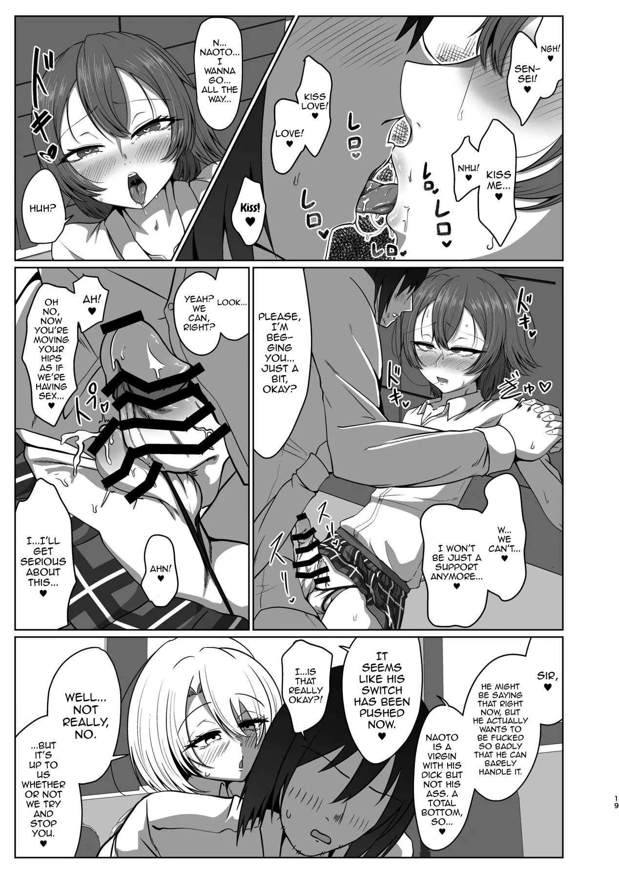 [Kaeru Meet (Koyado Keroyon)] Geneki Josou Danshi OnaSuppo Kissa [English] [mysterymeat3] [Digital] - Page 19